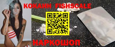 марки nbome Азнакаево