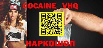 марки nbome Азнакаево