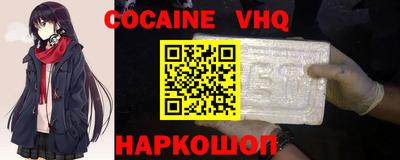 марки nbome Азнакаево