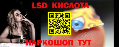 марки nbome Азнакаево