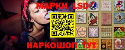 соль курить ск Абакан