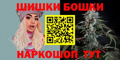 молекула духа Апрелевка