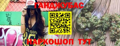 молекула духа Апрелевка