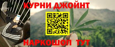 MDMA Premium VHQ Абинск