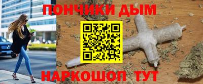 MDMA Premium VHQ Абинск