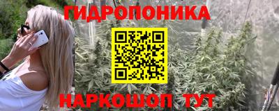 марки nbome Азнакаево