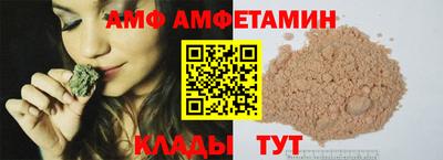 гашик Аргун