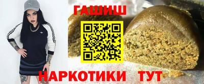 марки nbome Азнакаево