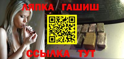 марки nbome Азнакаево