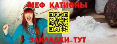 гашик Аргун